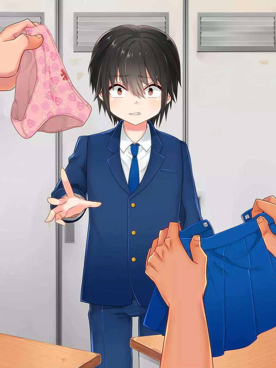 アイラン学園男の娘部 -メス堕ち修学旅行- - page137