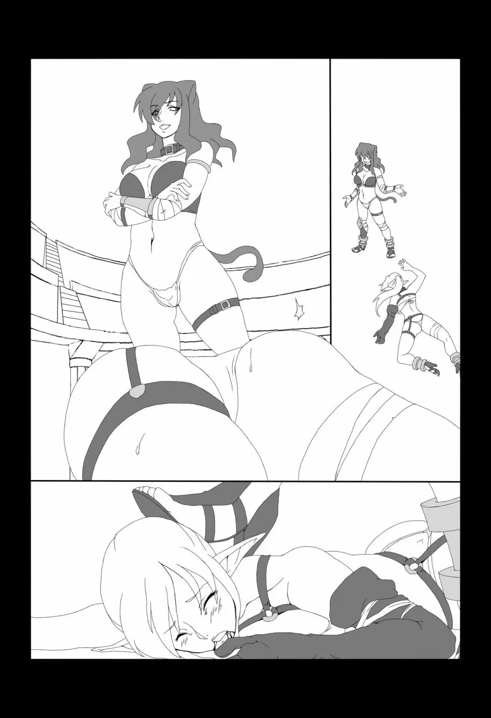 剣奴レイシャ3 - page13