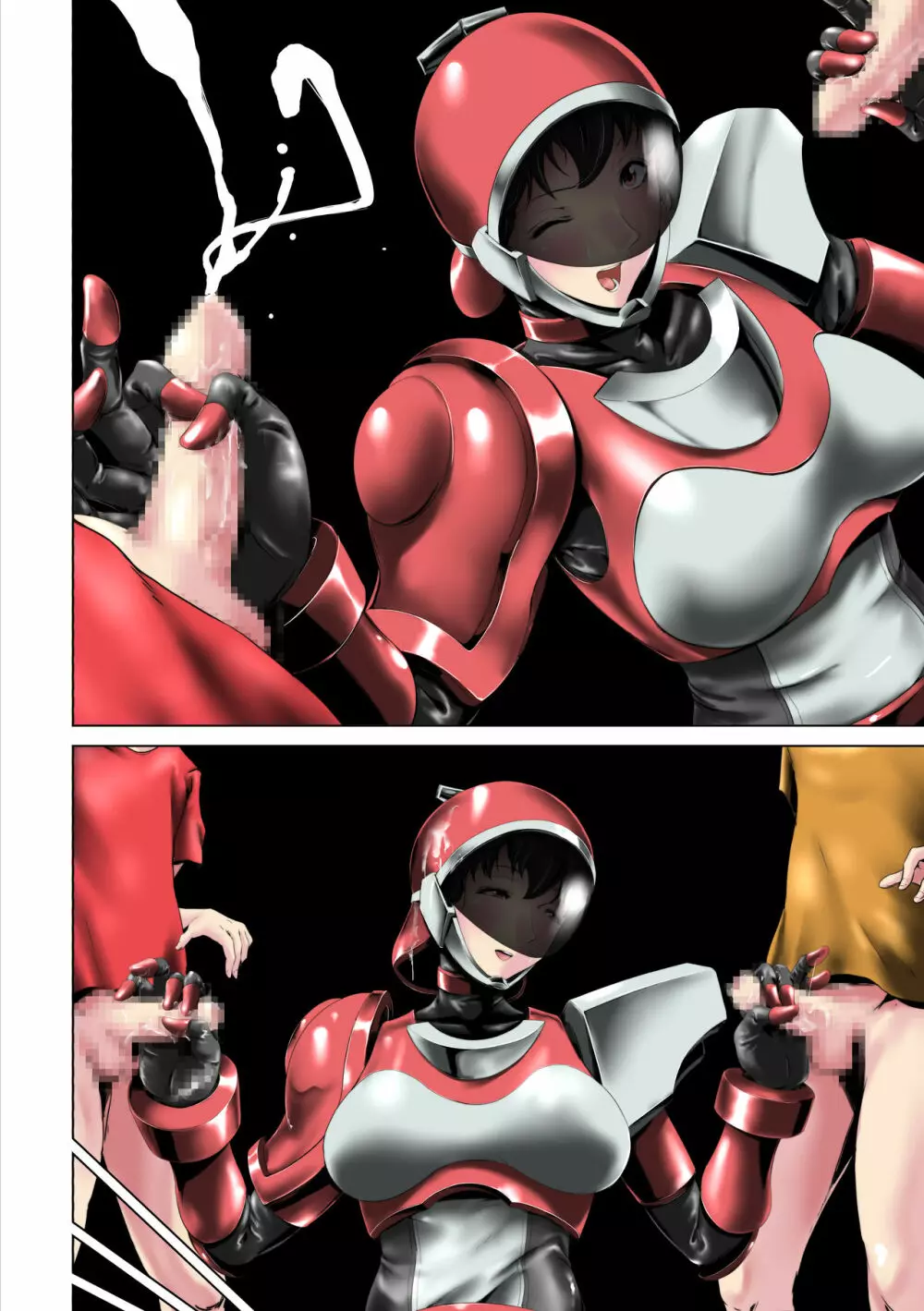 特別機甲警察の女 - page53