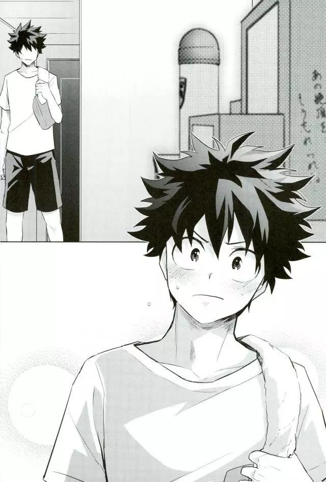性に過敏なお年頃 - page11