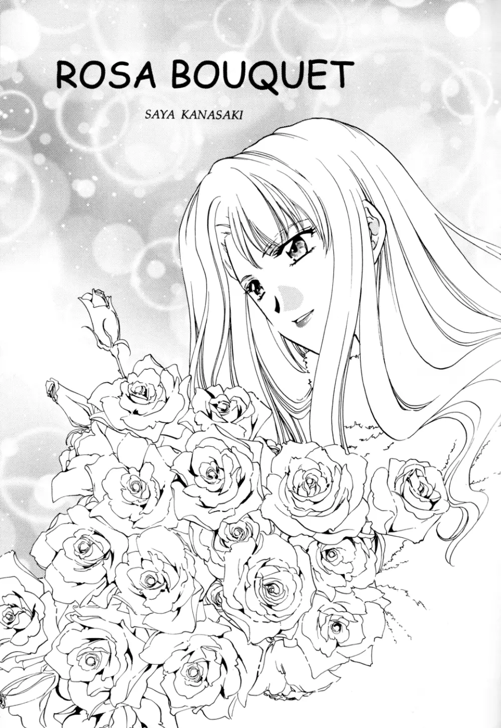 ROSA BOUQUET - page2