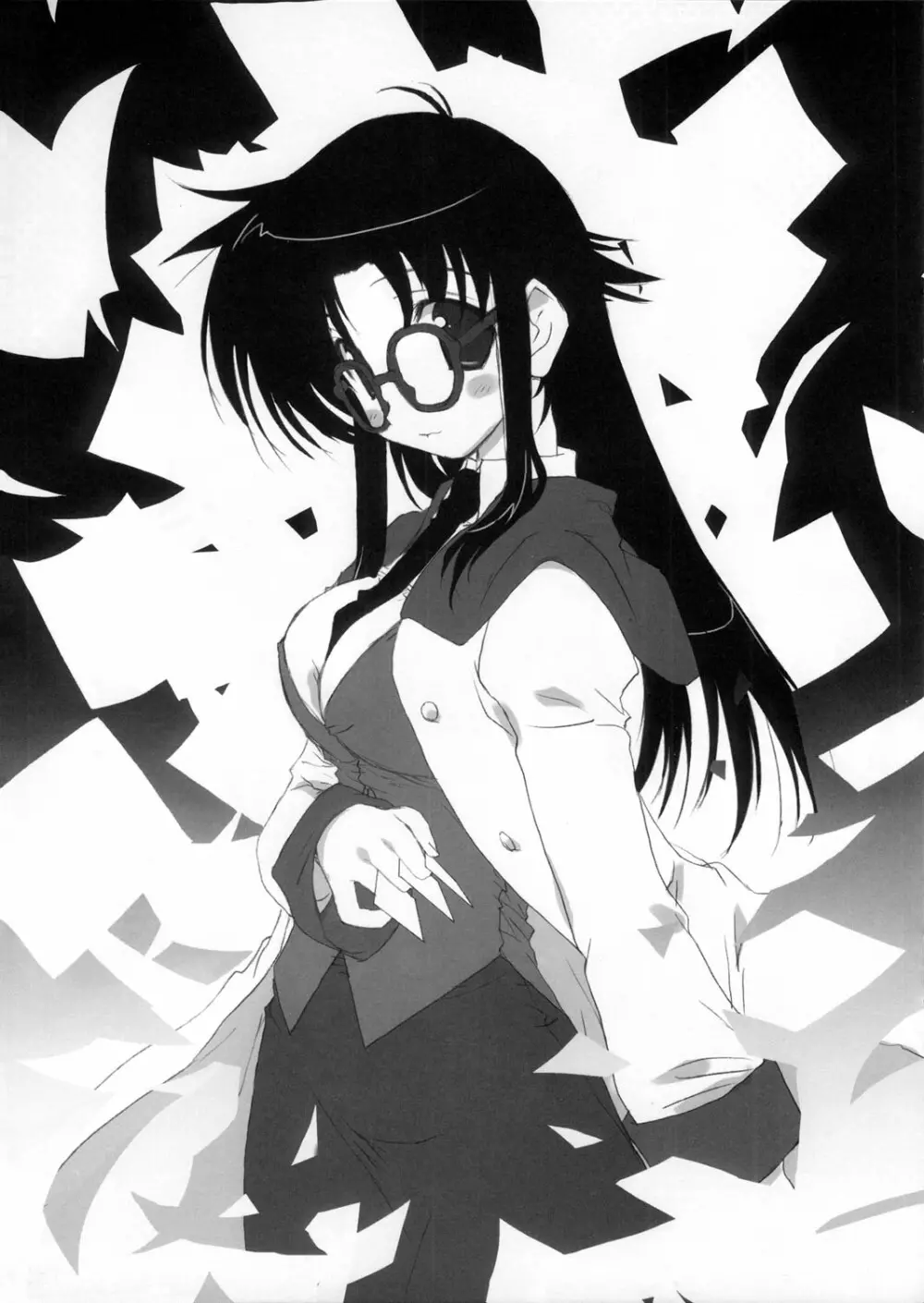 Read or Die or...? - page8