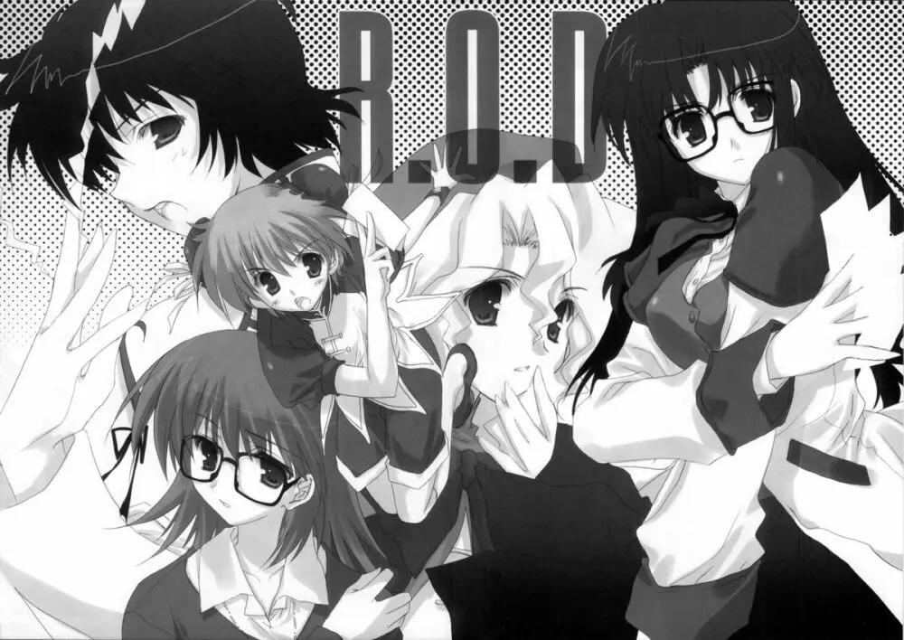Read or Die or...? - page9