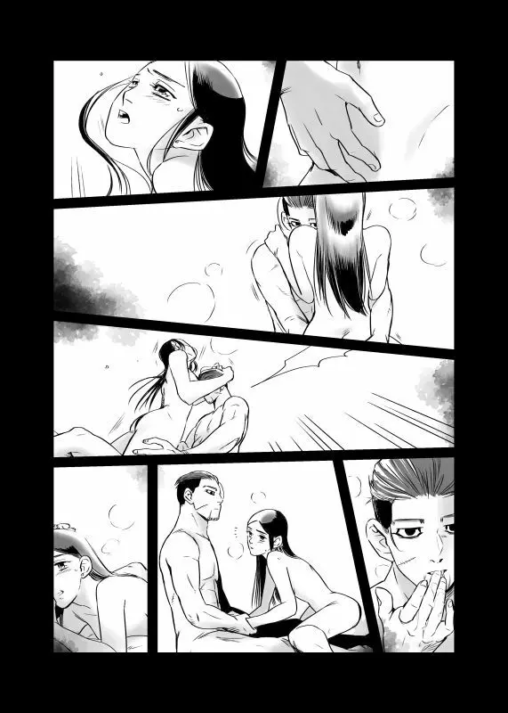 尾リパLOVER番外編 #11 - page10