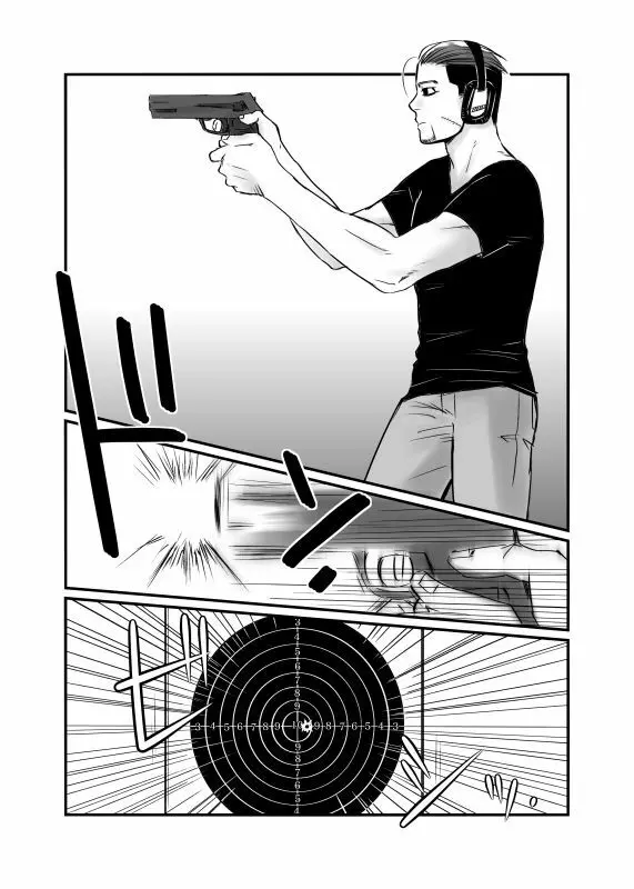 尾リパLOVER番外編 #11 - page2