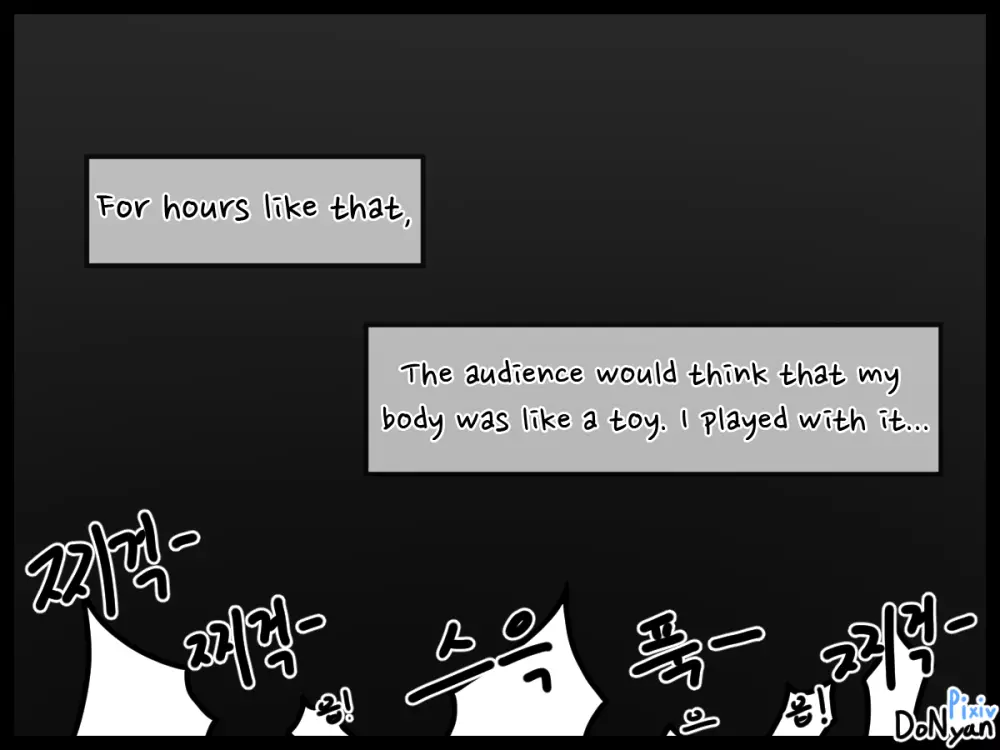 SB Episode 1-1 - page100