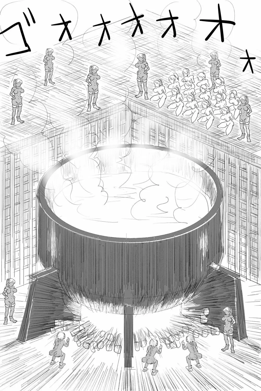 女戦士を熱湯で釜ゆで処刑！！ - page6