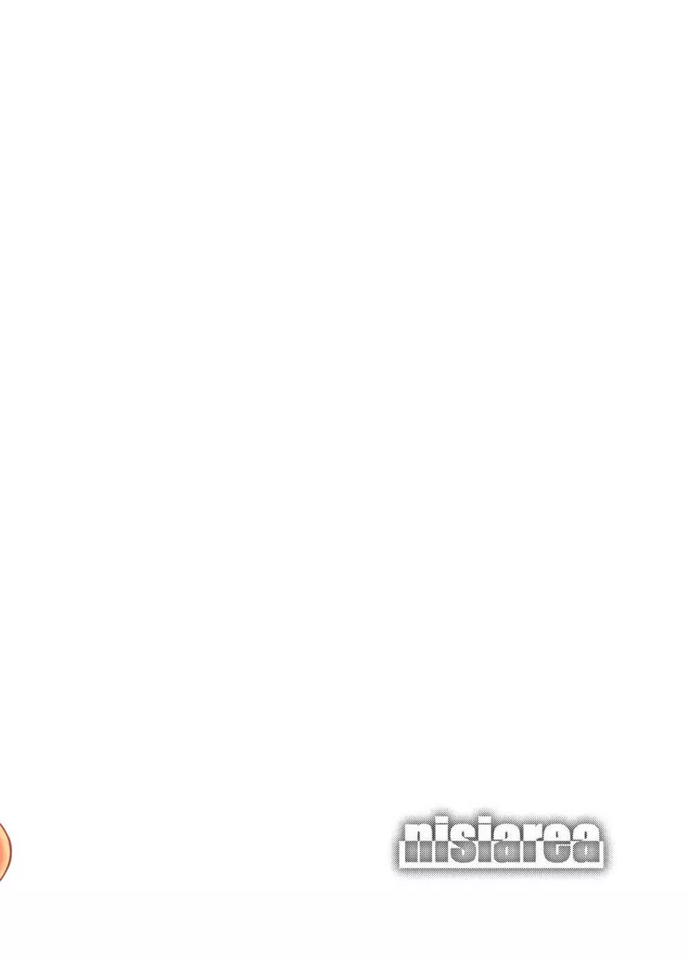 ももか汁ありす汁 桃華&ありす総集編I - page117