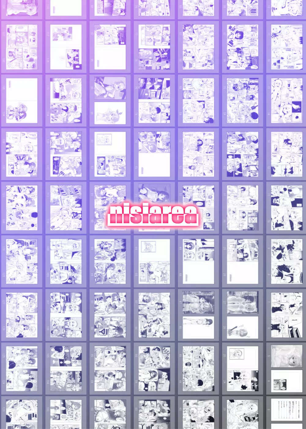 ももか汁ありす汁 桃華&ありす総集編I - page151