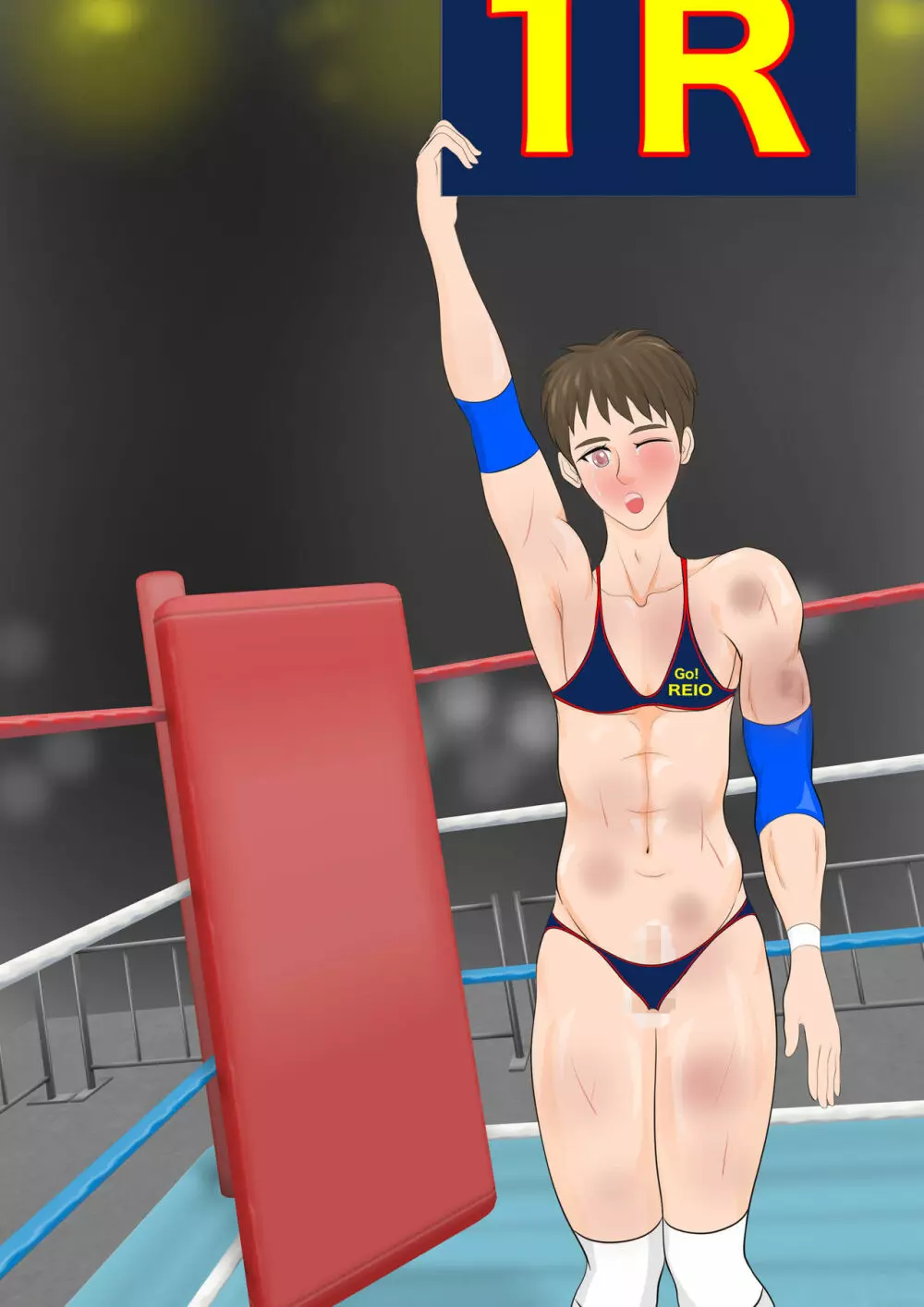 逆リョナ高校プロレス部1〜あざとかわいい女子vs純情男子〜 - page91
