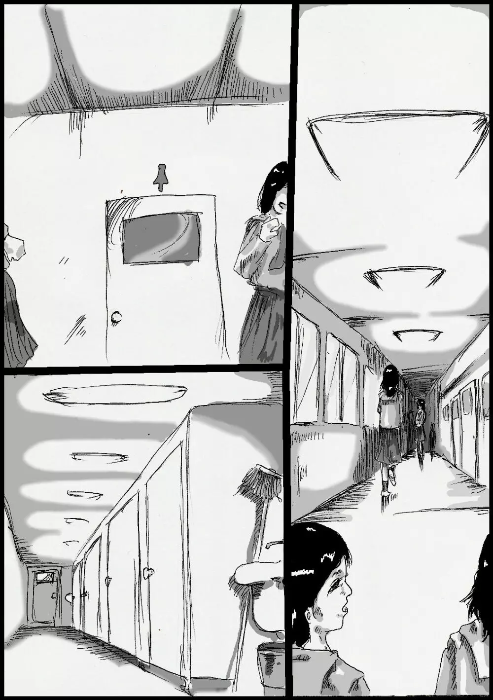 トイレのフィストファックさん - page4