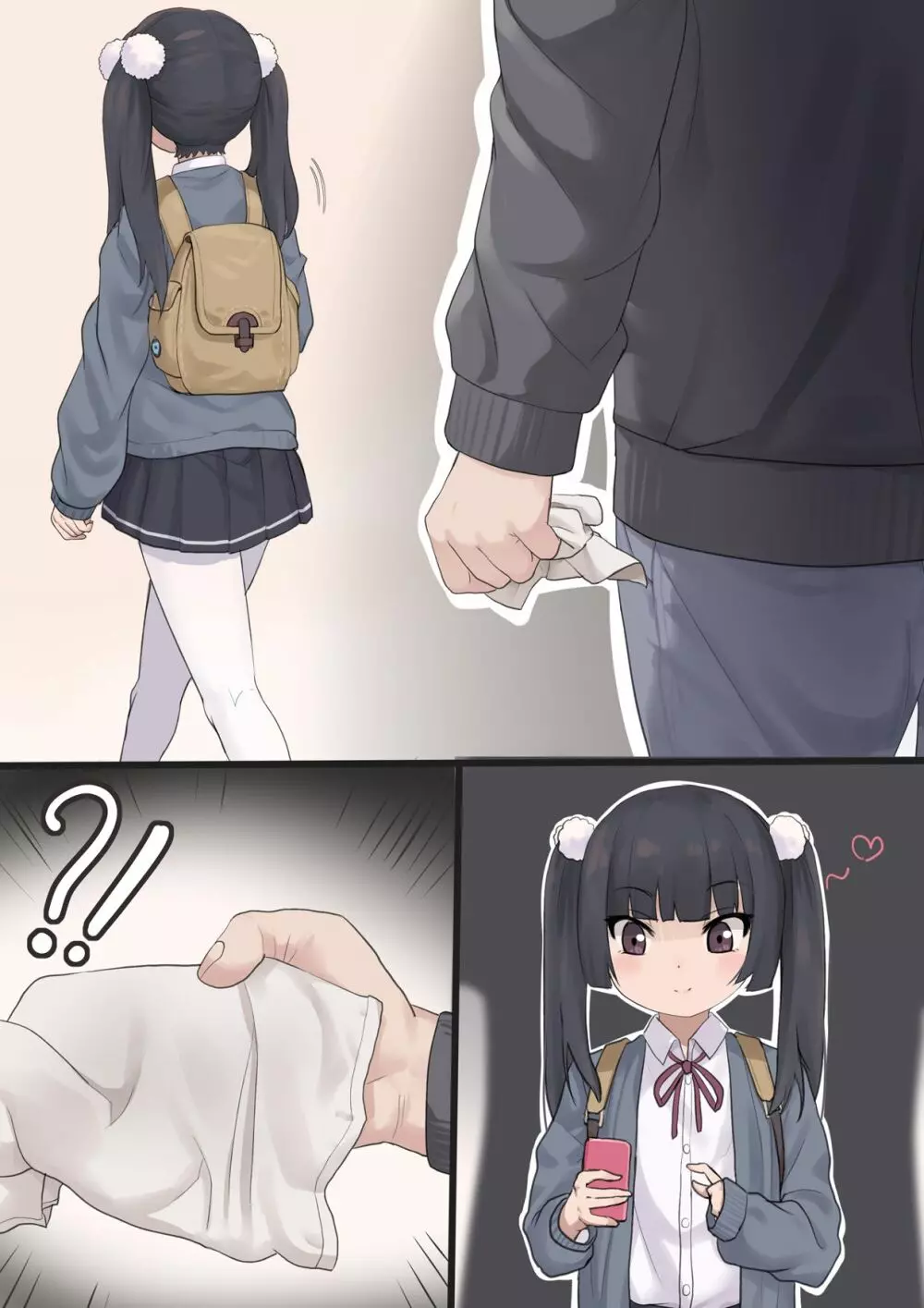Shino chan - page2