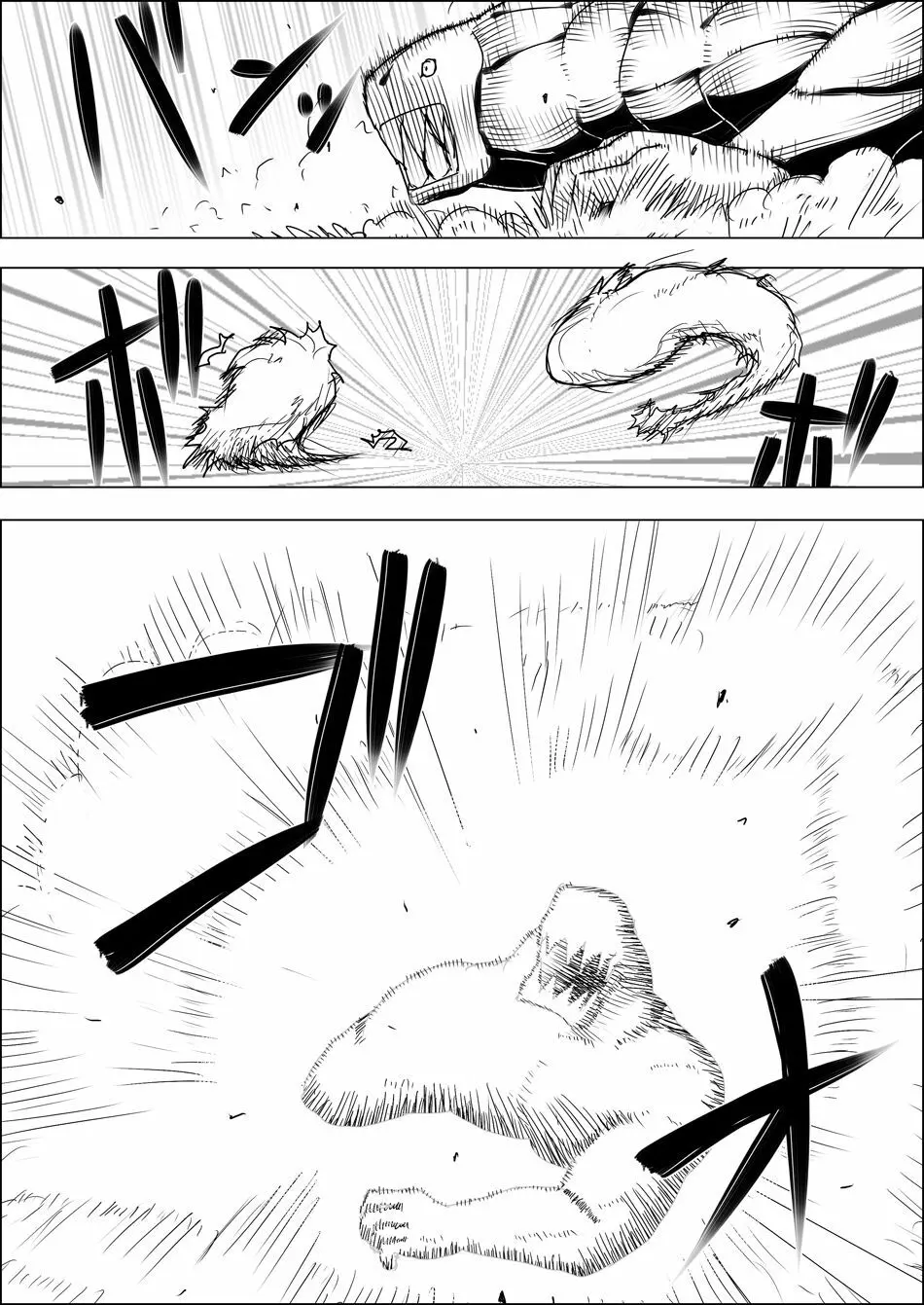 まだ題名のないファンタジー 地味なエルフと見習いの戦士 I-XIII - page102