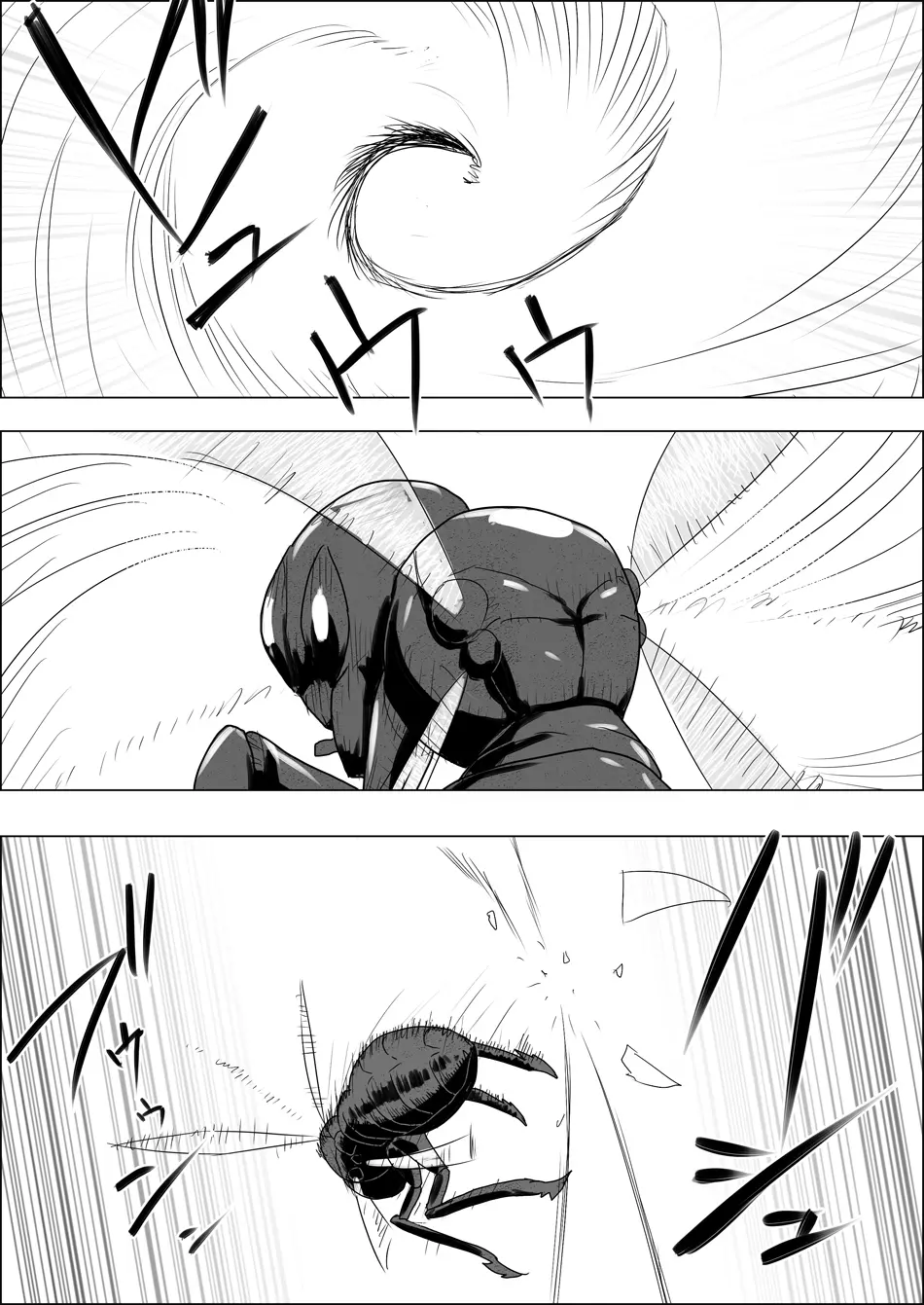 まだ題名のないファンタジー 地味なエルフと見習いの戦士 I-XIII - page120
