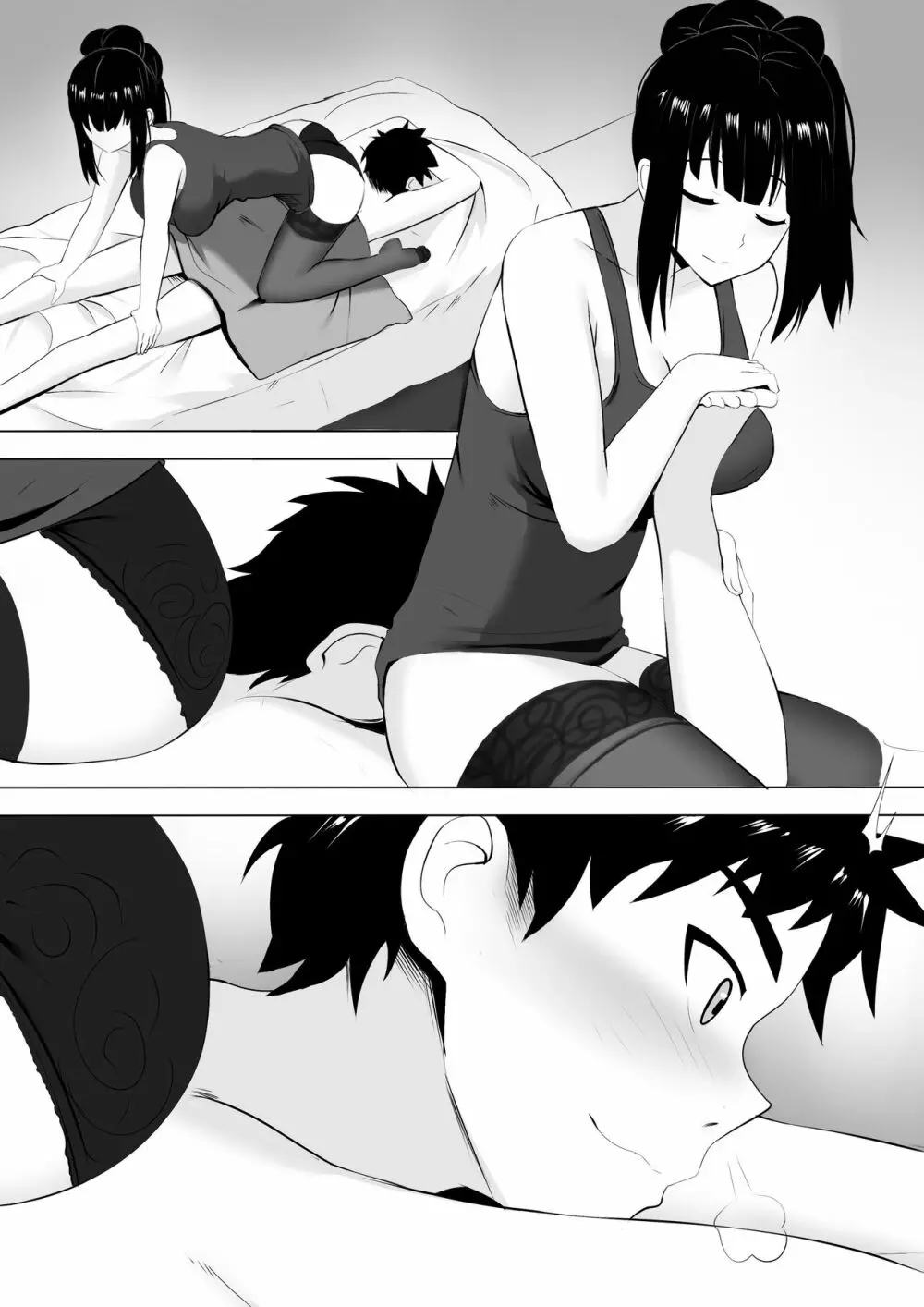 メンエスで幼馴染とまさかの再会で大爆射 - page23
