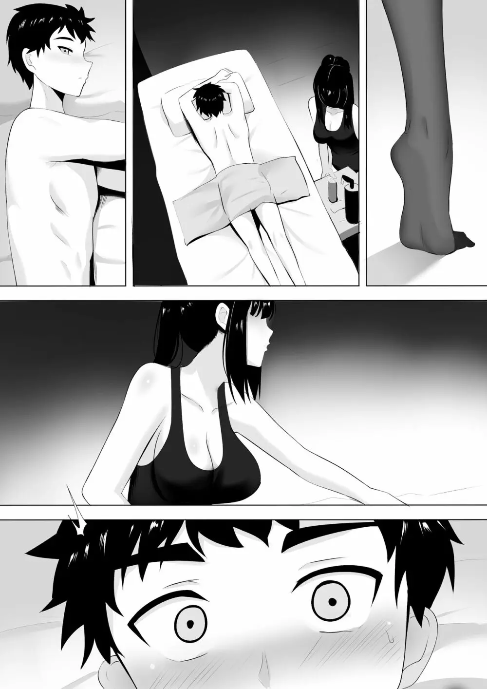 メンエスで幼馴染とまさかの再会で大爆射 - page25