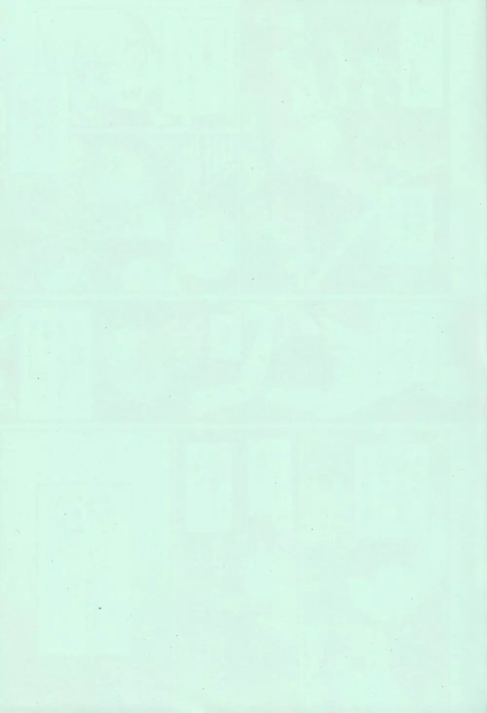 わたしはいっそこのままキノコになります - page2