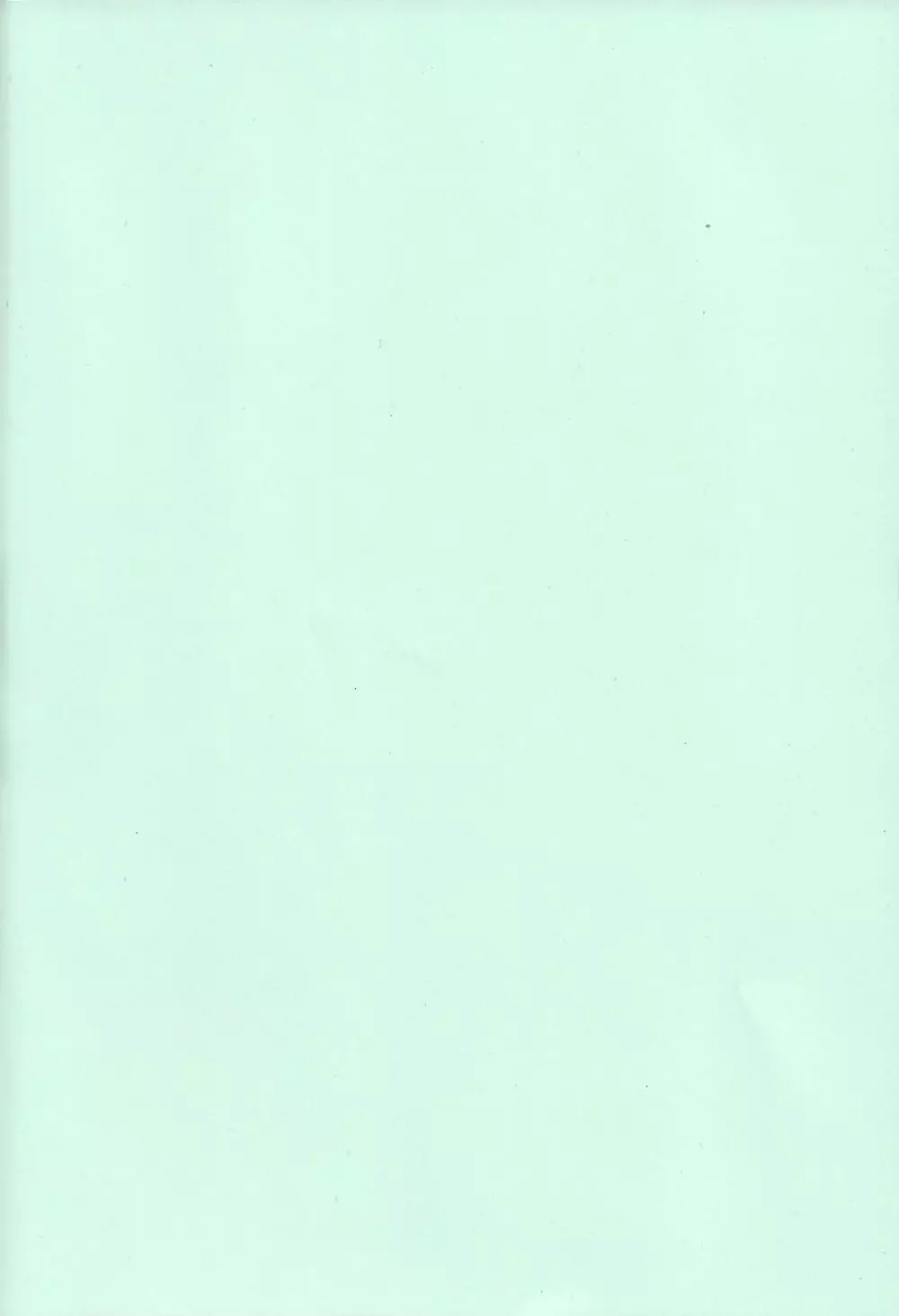 わたしはいっそこのままキノコになります - page3