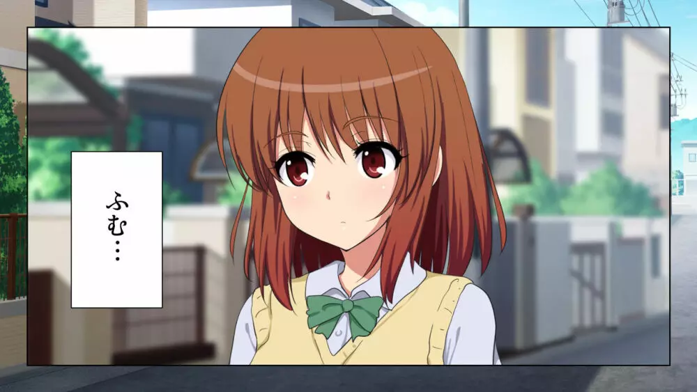セックススマートフォン～ハーレム学園編総集編～ - page337