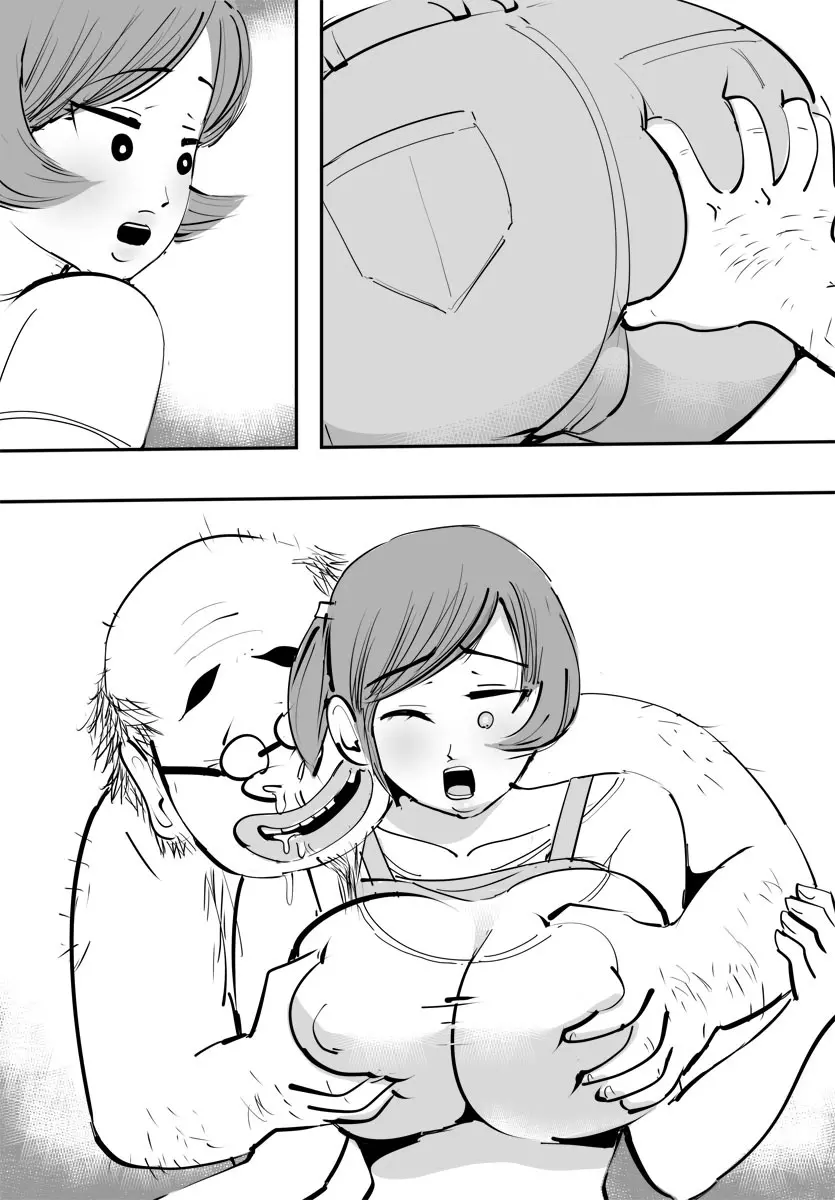 敏感すぎて孕んじゃう主婦 - page28
