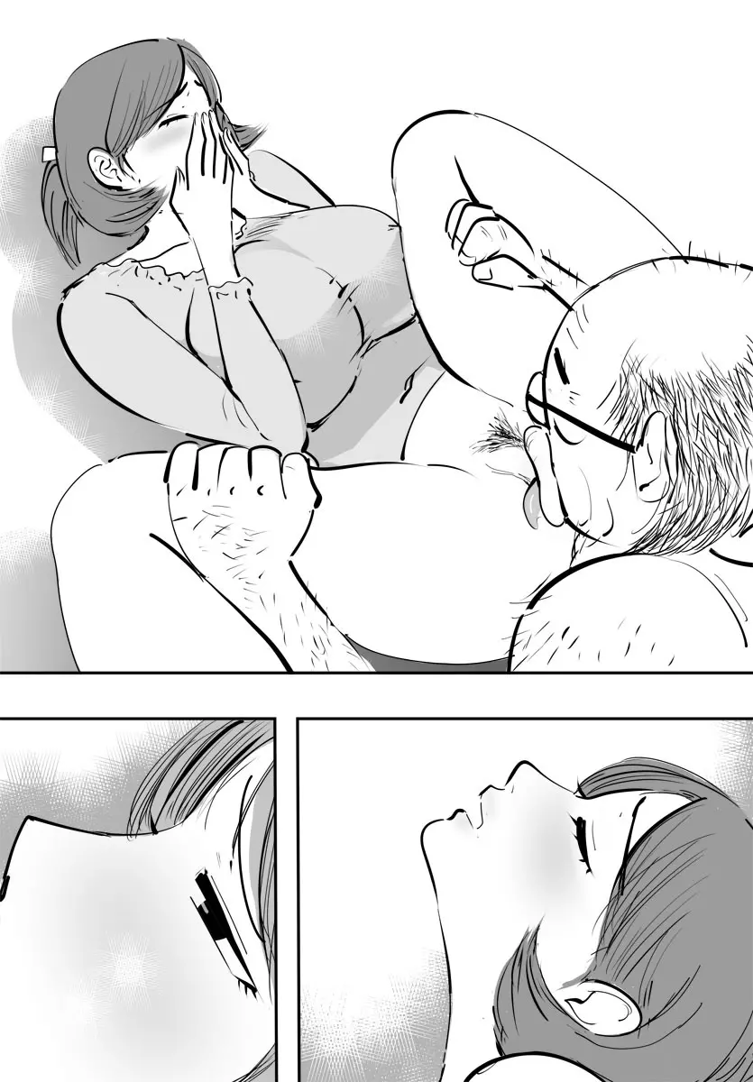 敏感すぎて孕んじゃう主婦 - page34