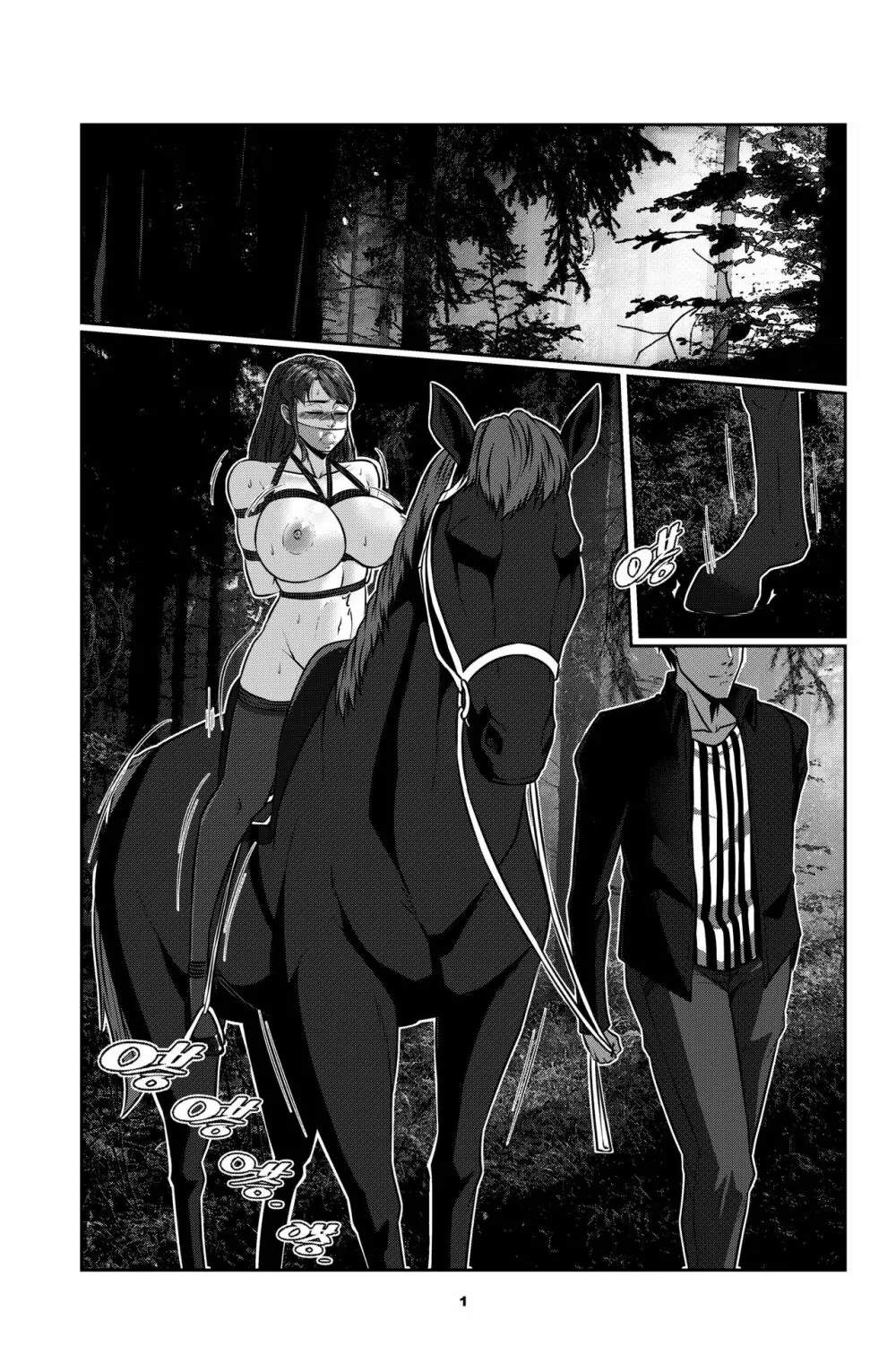 Sparrow 1 - page4