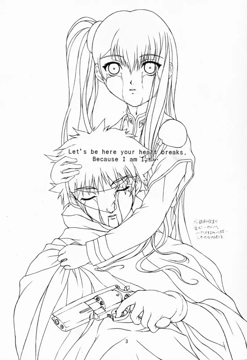 CRESCENDO - page2