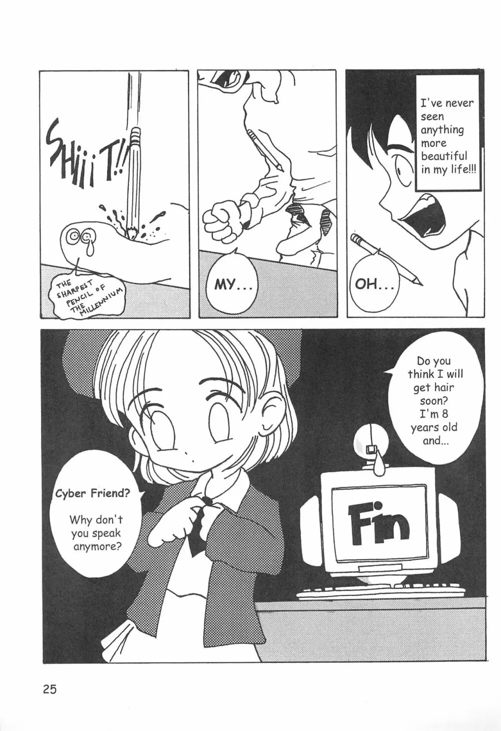 からりうむこみっく 4 おんなのこいろ '99 Xmas - page27
