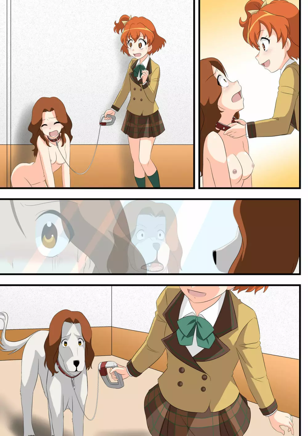 犬化の話 - page13