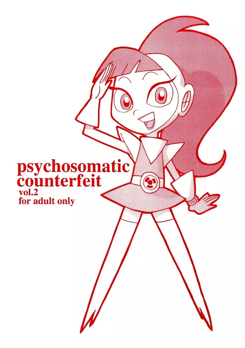 psychosomatic counterfeit vol.2