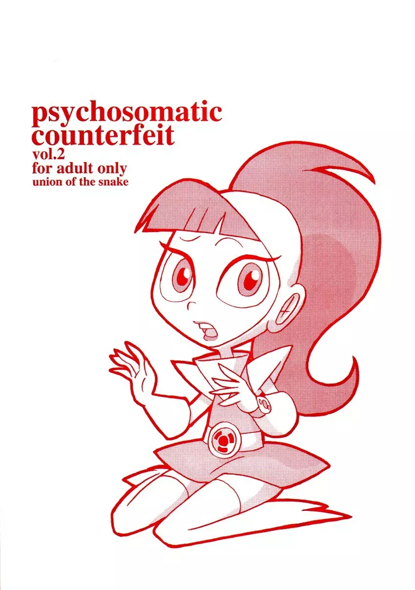 psychosomatic counterfeit vol.2 - page42