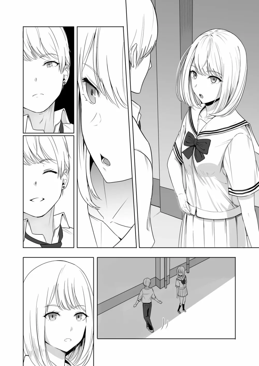 君がため。2 市河いのり ～陥落編～ - page111