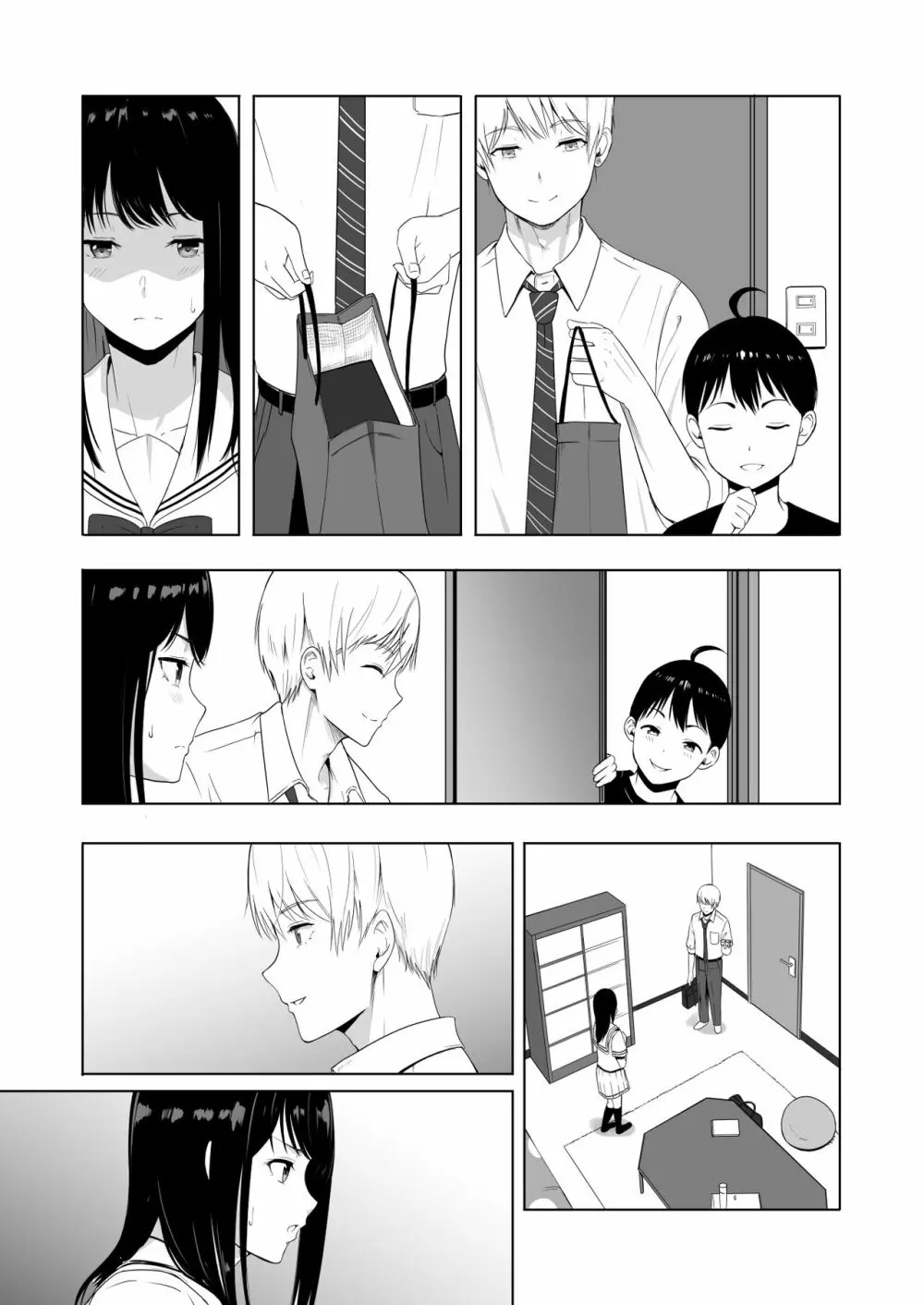 君がため。2 市河いのり ～陥落編～ - page122
