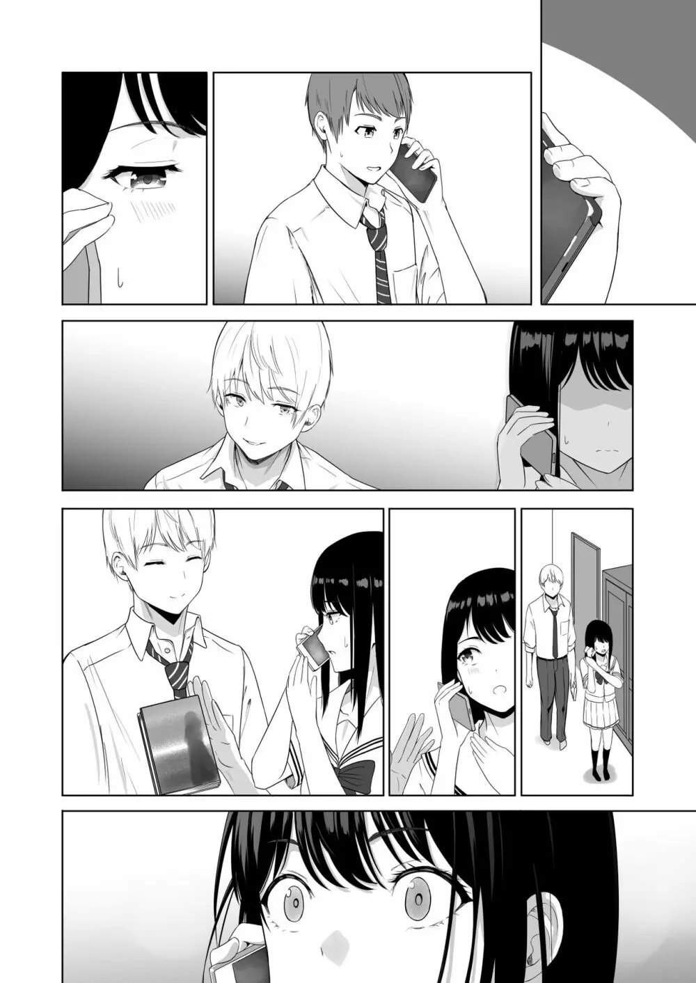君がため。2 市河いのり ～陥落編～ - page129