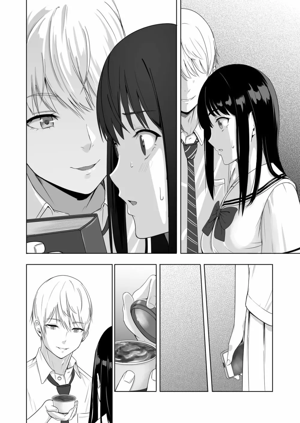 君がため。2 市河いのり ～陥落編～ - page131