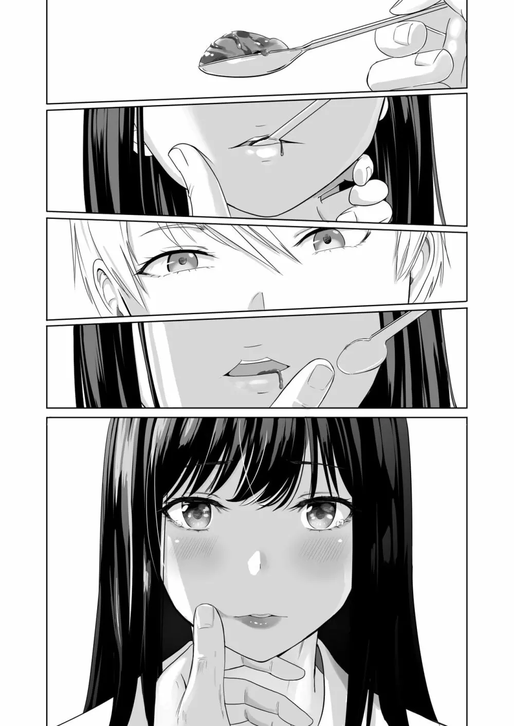 君がため。2 市河いのり ～陥落編～ - page132