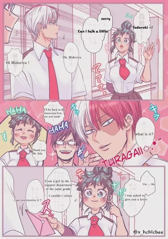 [xbee]]Hark [kusa] Katsu deku ♀ R 18/ “kawaii tte itte yo”(Boku no Hero Academia) - page101