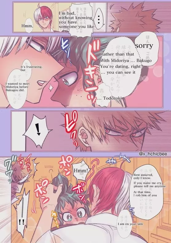 [xbee]]Hark [kusa] Katsu deku ♀ R 18/ “kawaii tte itte yo”(Boku no Hero Academia) - page103