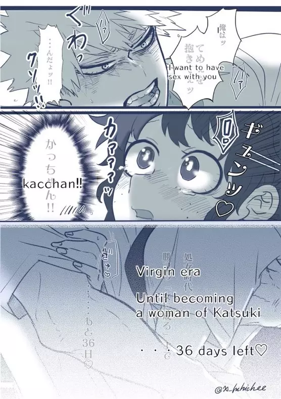 [xbee]]Hark [kusa] Katsu deku ♀ R 18/ “kawaii tte itte yo”(Boku no Hero Academia) - page92