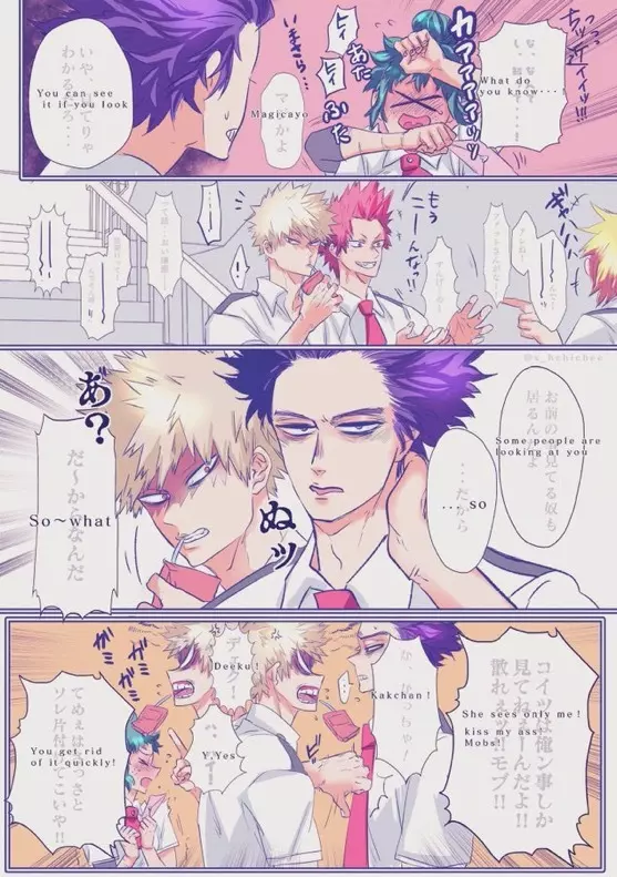 [xbee]]Hark [kusa] Katsu deku ♀ R 18/ “kawaii tte itte yo”(Boku no Hero Academia) - page99
