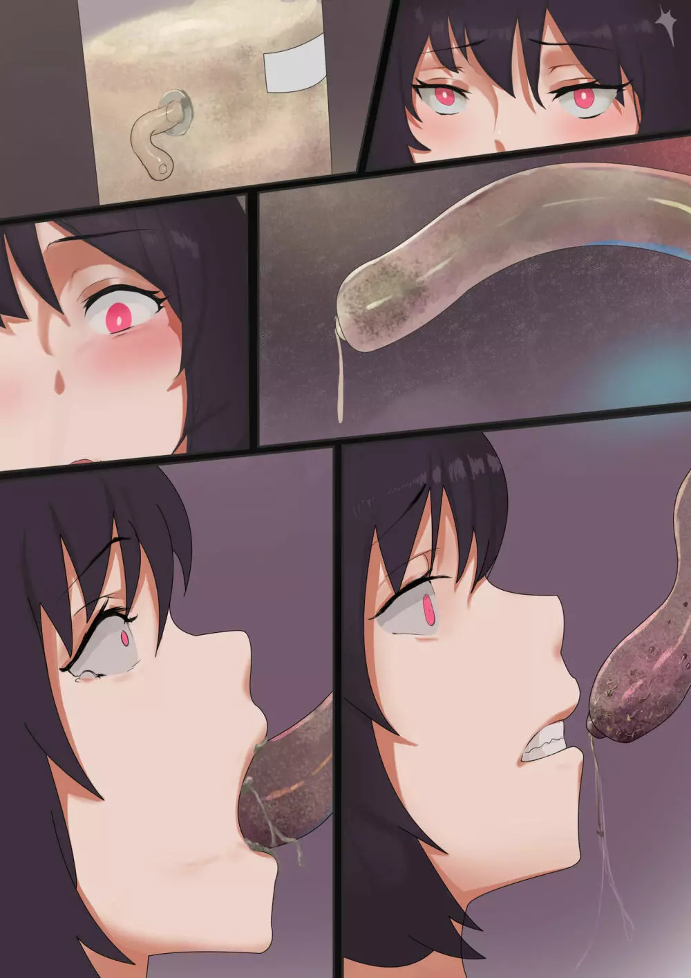 凌辱実験 - page13