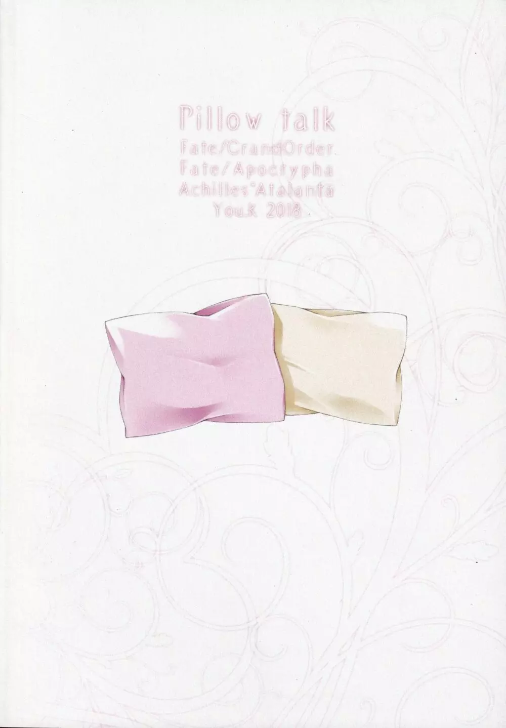 Pillow talk - page30