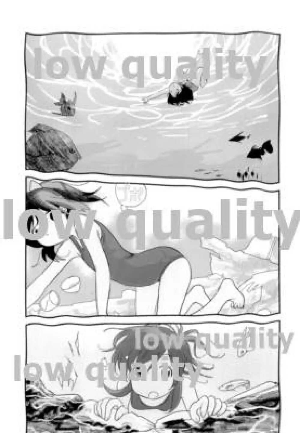 401TSM - page2