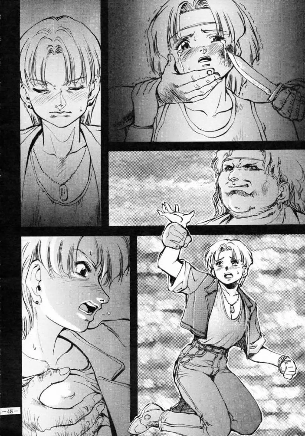 MODEL SPECIAL 3 - page47