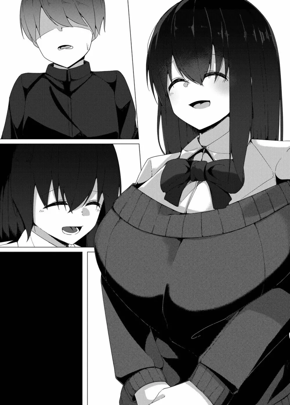 転校生のサキュバスが〇学校を乗っ取り搾精施設にしちゃう話 - page34