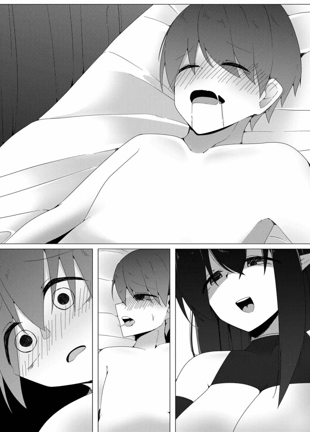 転校生のサキュバスが〇学校を乗っ取り搾精施設にしちゃう話 - page41