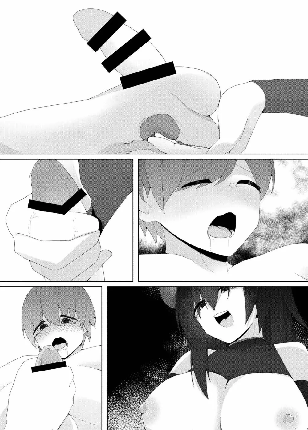 転校生のサキュバスが〇学校を乗っ取り搾精施設にしちゃう話 - page50