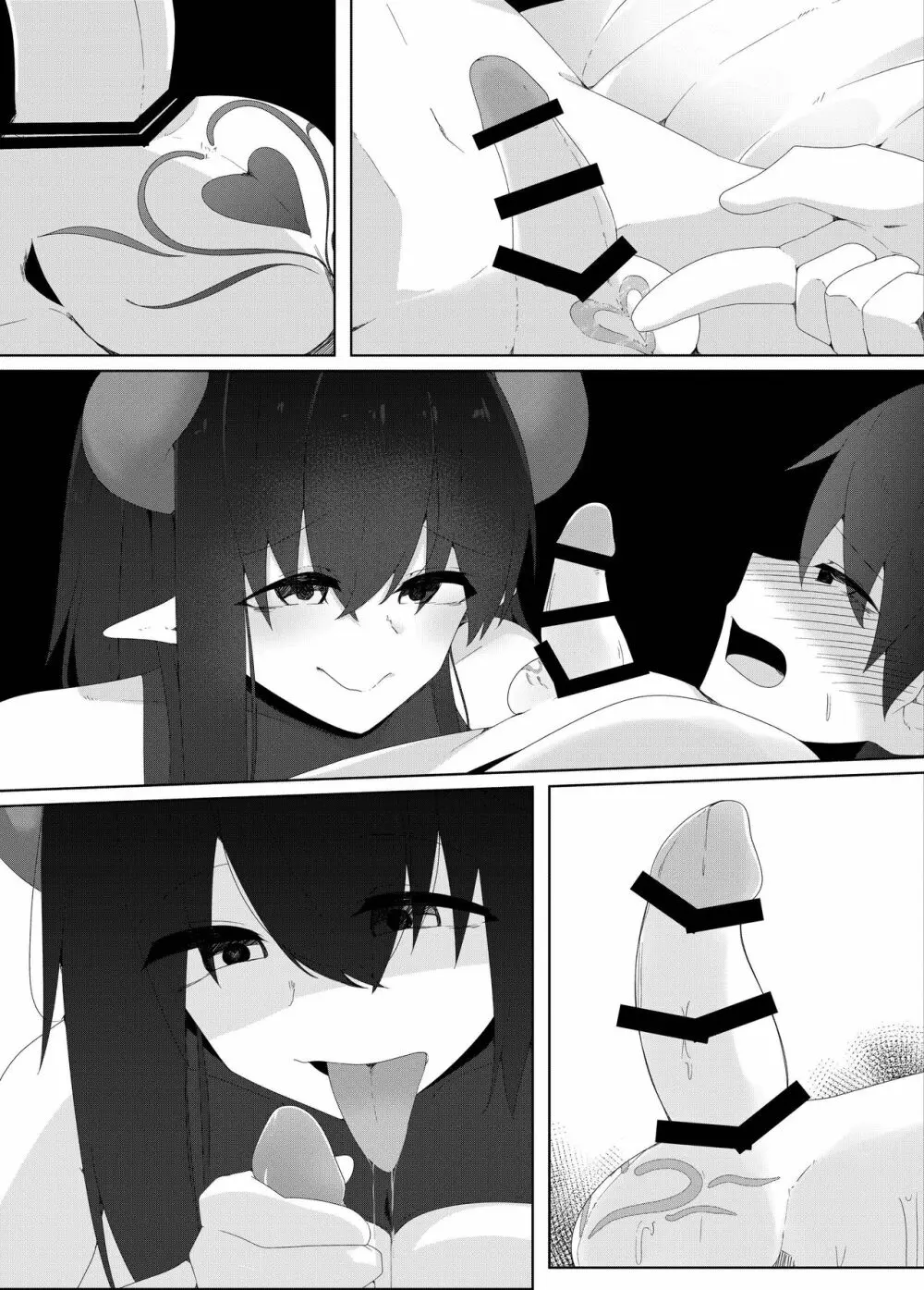 転校生のサキュバスが〇学校を乗っ取り搾精施設にしちゃう話 - page52
