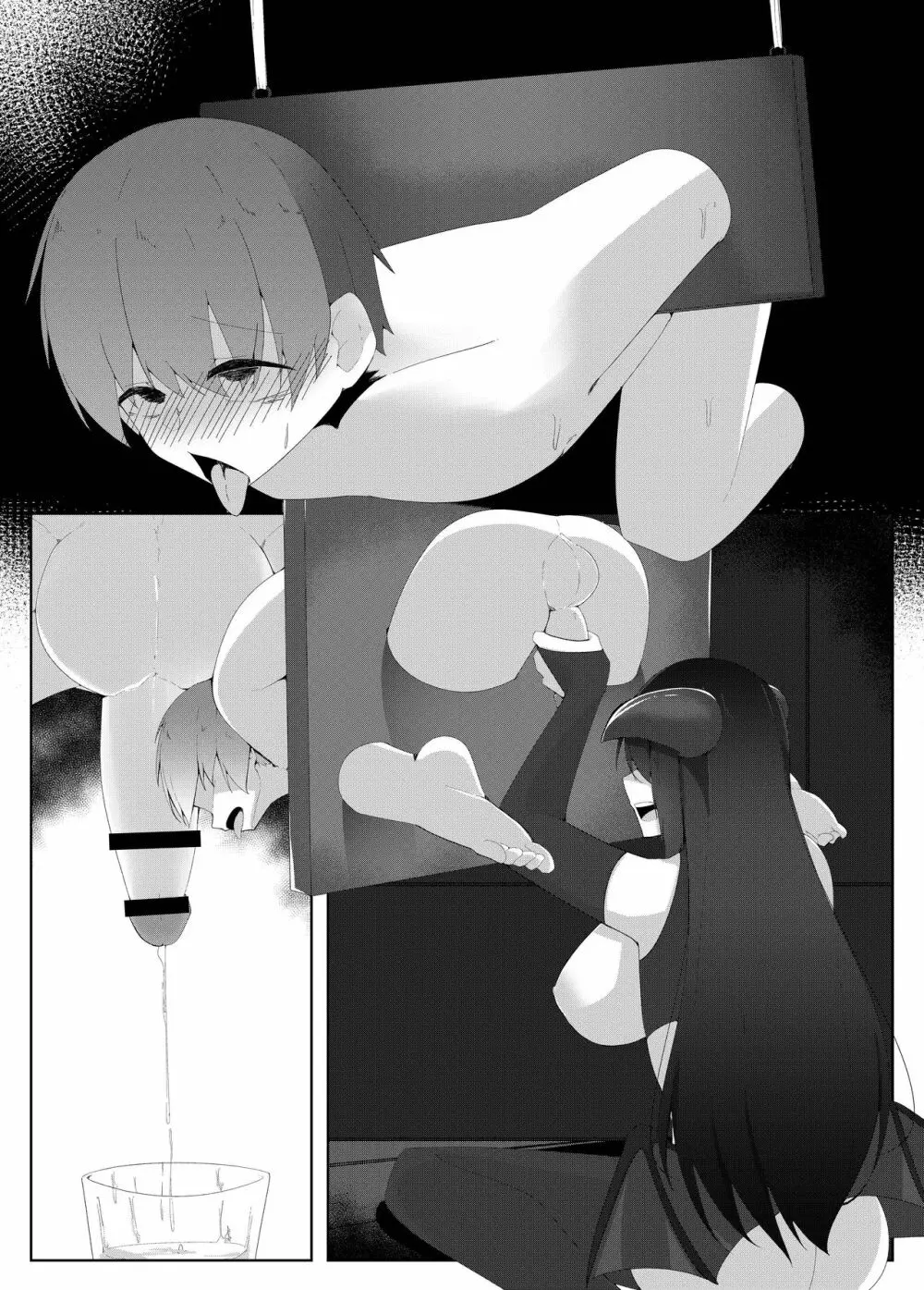 転校生のサキュバスが〇学校を乗っ取り搾精施設にしちゃう話 - page63