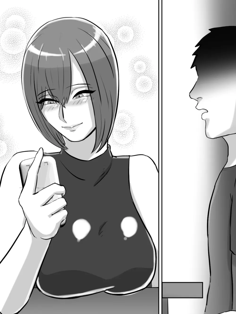 拝啓親友へ、君の母親をレ○プさせていただきました。 - page8